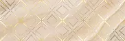Настенный декор «Kerlife» Agat Lux Glossy 70x24,2 917368 miele, фото №1