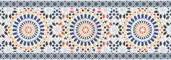 Настенный декор «Kerlife» Menara Pilar (Россия) 70,9x25,1 913796 мультиколор, фото №1