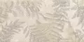 Настенное панно «Kerlife» Verona Natura Matt. (комплект из 4 шт.) 126x63 917358 crema, изображение №4