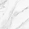 Напольная плитка «Eletto Ceramica» Calacatta Grey Matt. 42x42 509123001 серый, фотография №7