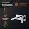 Смеситель для раковины «Orange» Lutz M04-722cr хром, фотография №7