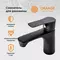 Смеситель для раковины «Orange» Aristo M19-021b чёрный матовый, фотография №7