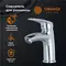 Смеситель для раковины «Orange» Alfi M18-021cr хром, фото №5