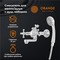 Смеситель для ванны «Orange» Classic M71-212cr хром, картинка №6