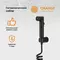 Гигиенический гарнитур «Orange» HS011bk чёрный матовый, фотография №3