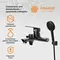 Смеситель для ванны «Orange» Aristo M19-300b чёрный матовый, изображение №8