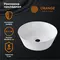 Раковина «Orange» B08-360W 36/36 фарфоровая белая, фотография №7