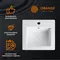 Раковина «Orange» 42/42 B03-410W фарфоровая белая, фото №9
