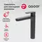 Смеситель для раковины «Agger» Gorgeous A0212144 чёрный, картинка №6