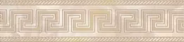 Напольный бордюр «Eurotile Ceramica» Versace 48 Glossy 49,5x11,5 GrK00015346 бежевый, фото №1