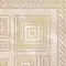 Напольная вставка «Eurotile Ceramica» Versace 49 Glossy 11,5x11,5 GrK00015347 бежевый, фото №1