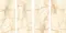 Напольная плитка «Italica» Aquarius Onyx Matt. 120x60 Carving ITL80176 beige, картинка №2