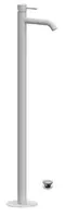 Смеситель для раковины «Remer» X-Style X18BO с донным клапаном белый матовый, фото №1
