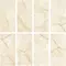 Напольная плитка «ITC» Ariston Onyx Lapp. (Индия) 120x60 sugar effect 00000016783 beige, картинка №2
