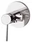 Смеситель с гигиеническим душем «Remer» Minimal N65B хром, фото №1