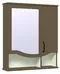 Зеркальный шкаф «Runo» Марсель 65 без света бежевый правый, фото №1