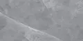 Напольная плитка «Alma Ceramica» Basalto 114x57 sugar effect GFA114BST70R серый, фотография №3