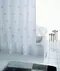 Штора для ванной «Ridder» Univers 41327 180/200 белая, фотография №3