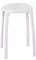 Табурет «Ridder» Max А1050101 напольный белый, фото №1