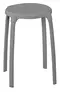 Табурет «Ridder» Max А1050117 напольный серый, фото №1