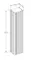 Пенал «Opadiris» Рубинно 40 подвесной белый глянцевый универсальный, фото №5
