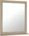 Зеркало из массива «ASB-Woodline» Толедо 85 без света капучино, фото №1