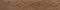 Напольный декор «Cerdomus» Antique Matt 120x20 0073006 walnut, изображение №4