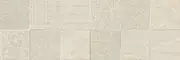 Настенная плитка «Emigres» Olite Liebana Satin. 60x20 912248 beige, фото №1