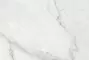 Настенная плитка «Шахтинская плитка» Серена 01 VM 30x20 верх СК000040061 белый, картинка №2