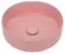 Раковина «AQUAme» AQM5012MP 35/35 фарфоровая розовая матовая, фотография №3