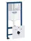Комплект инсталляция с унитазом, крышкой и кнопкой смыва «AQUAme» AQM2009775/Grohe Rapid S безободковый белый, картинка №2