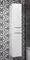 Пенал «Opadiris» Арабеско 30 подвесной белый универсальный, фото №1