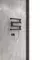 Электрический полотенцесушитель «Indigo» Muza DGM40-50BRRt 50/43 чёрный муар правый, изображение №4