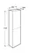 Пенал «Roca» Ona 40 подвесной бежево-серый матовый универсальный, изображение №4