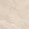 Напольная плитка «Alma Ceramica» Pulpis Matt. 60x60 GFU04PLP04R бежевый, фото №1