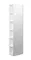 Пенал «Aquaton» Сканди 40 подвесной белый глянцевый/белый матовый универсальный, фото №1