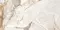 Напольная плитка «LCM» Skyros Polish. 120x60 60120SKY21P gold, фото №5