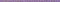 Настенный бордюр «Kerama Marazzi» Бисер POD013 20x0,6 POD013 фиолетовый, фото №1