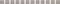 Настенный бордюр «Kerama Marazzi» Бисер POF014 20x1,4 POF014 серый, фото №1