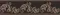 Настенный бордюр «Kerama Marazzi» Версаль 30x7,2 STG\B610\11129R коричневый, фото №1