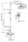 Душевая система «WasserKRAFT» A113.067.065.CH с термостатом хром/белая, фотография №3
