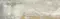 Напольная плитка «Cersanit» Northwood Matt. 59,8x18,5 C-NW4M052D белый, фотография №3