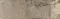 Напольная плитка «Cersanit» Harbourwood Matt. 59,8x18,5 HW4M092D\16732 серый, картинка №6