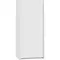 Полу-пенал «Aquaton» Сканди 35 подвесной белый глянцевый/белый матовый универсальный, фото №1