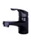 Смеситель для раковины с гигиеническим душем «OneLife» P01-022b чёрный матовый, картинка №2