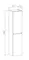 Пенал «Runo» Бари 35 подвесной крафт дуб универсальный, изображение №4