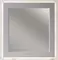 Зеркало «Opadiris» Луиджи 100-2 с подсветкой серый матовый, фото №1