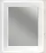 Зеркало «Opadiris» Луиджи 80-2 с подсветкой белый матовый, фото №1