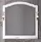 Зеркало из массива «Opadiris» Лоренцо 100-2 без света белый матовый, фото №1