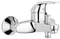 Смеситель для ванны «Grohe» Swift 23270000 хром, фото №1